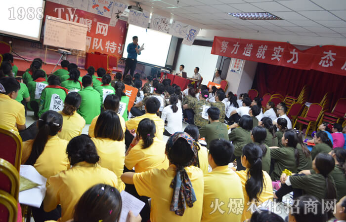 ��׃�Լ����c�F(tu��n)꠹����L