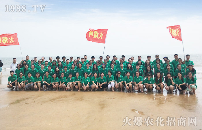 ��ɽ������ɽˮ�������𱬾W(w��ng)��ͬ���M���I���С����B�Ƹ�