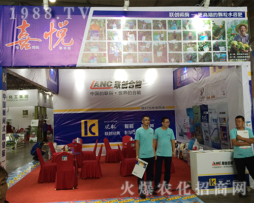 (li��n)��(chu��ng)������2016�����r(n��ng)�Y���[��(hu��)��������