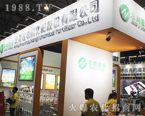 �r(n��ng)��������2016���r(n��ng)�Y���[���õ���ه