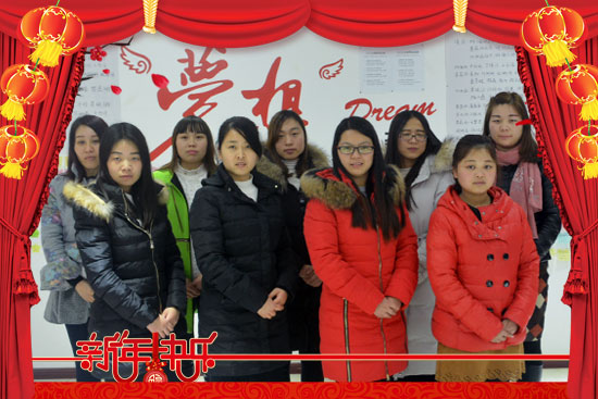 美國愛普諾農(nóng)業(yè)科技集團(tuán)有限公司