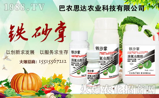 ���r(n��ng)˼�_(d��)�r(n��ng)�I(y��)�Ƽ����޹�˾