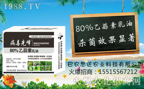 ���r(n��ng)˼�_(d��)�r(n��ng)�I(y��)�Ƽ����޹�˾