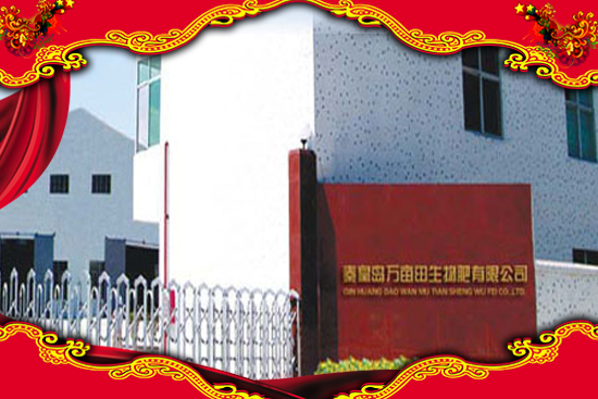 �ػʍu�f(w��n)������������޹�˾3