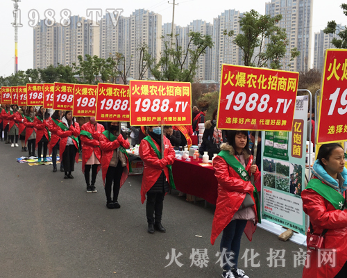     2017南昌植保會，火爆農(nóng)化網(wǎng)留下華麗的篇章！