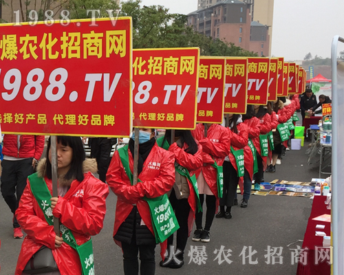     無所畏懼，勇往直前！這就是我們農(nóng)化網(wǎng)的服務(wù)態(tài)度！