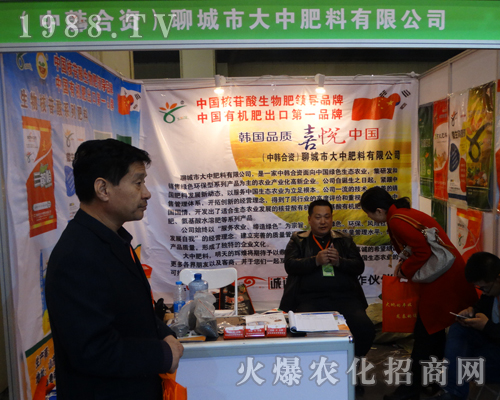 ��2017���Ϸ��ϕ�(hu��)���ĳ��д��з������޹�˾�ݲ��ɓ�