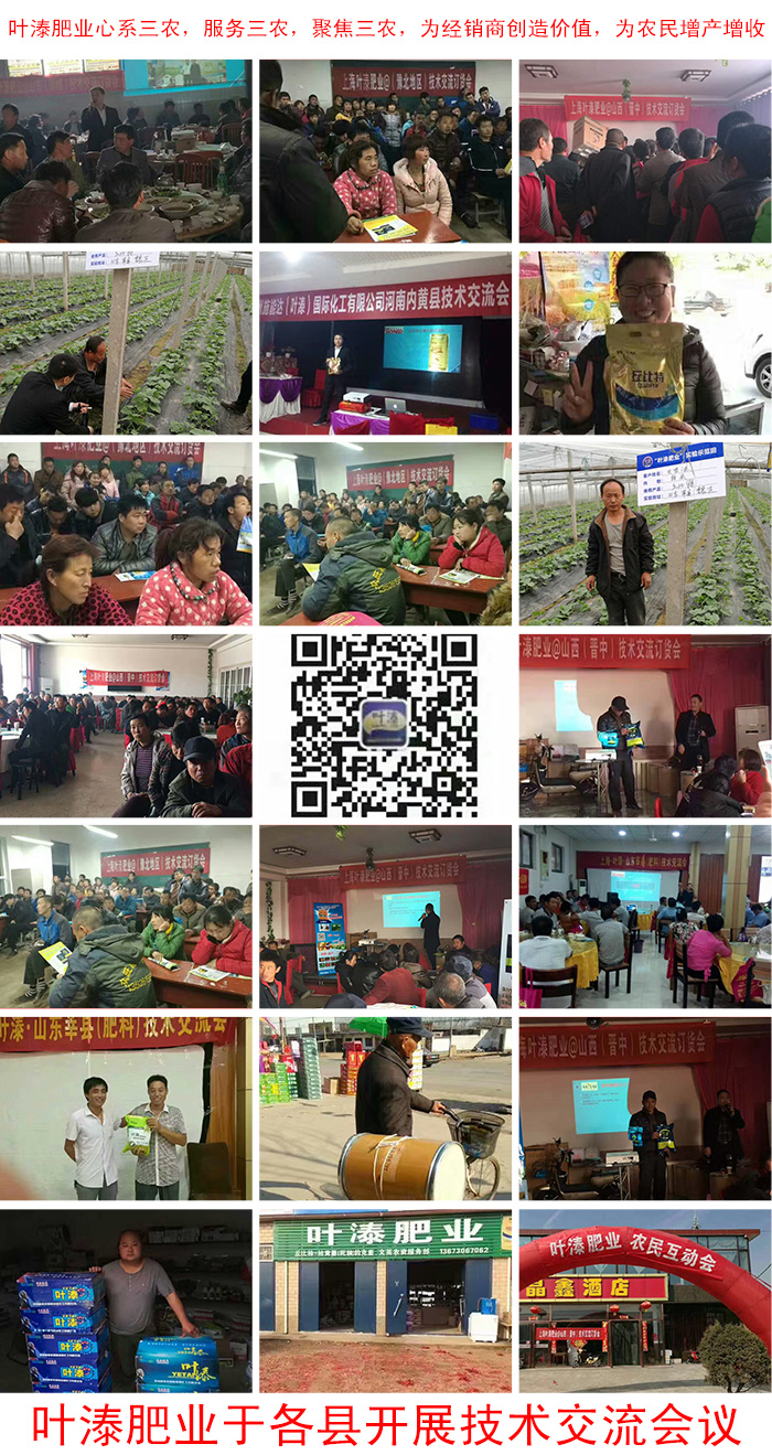 ����ʩ���_(d��)�������F(tu��n)���޹�˾