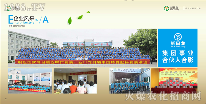 �㽭������?zh��)طN���ϿƼ����޹�˾