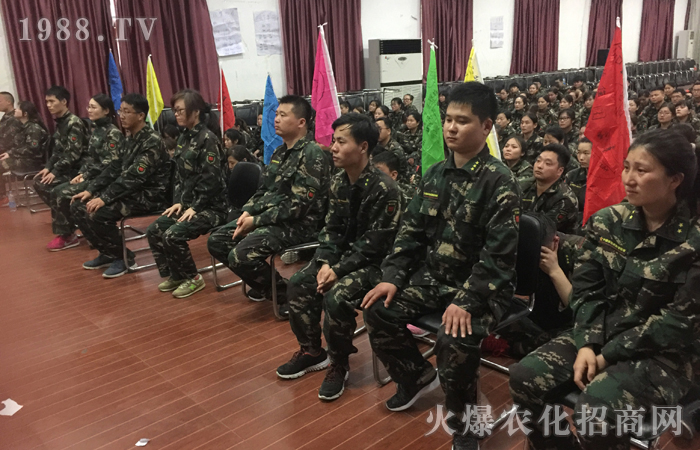 ��������ǽ����Ę˜�