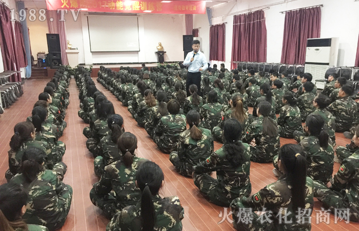 ��������ǽ����Ę˜�