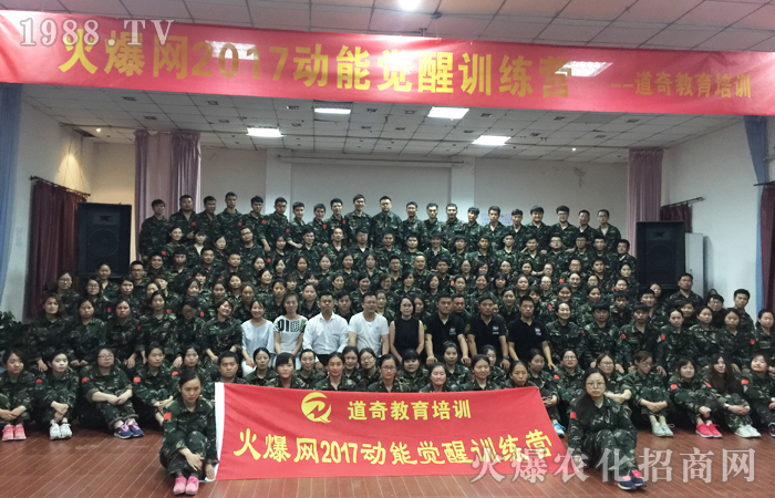 ͻ�ƘO���������Լ�