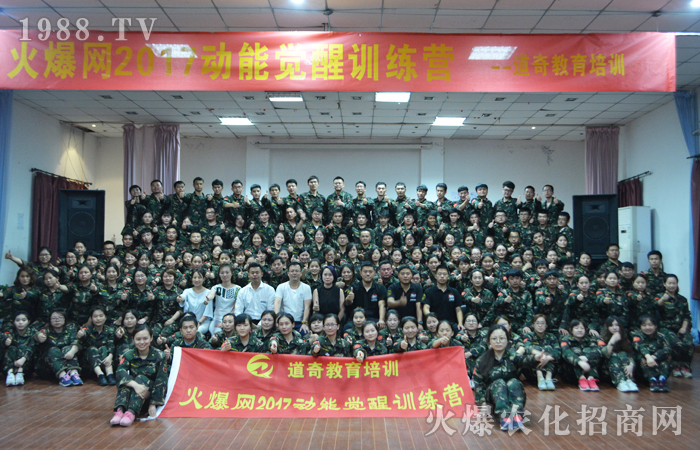 �����ҳ��L(zh��ng)���ж�һ·�c(di��n)��