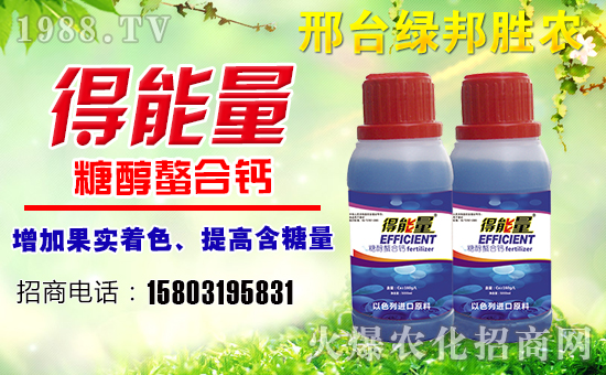 ���G����r(n��ng)��ף������w�������H�Қg��(l��)��