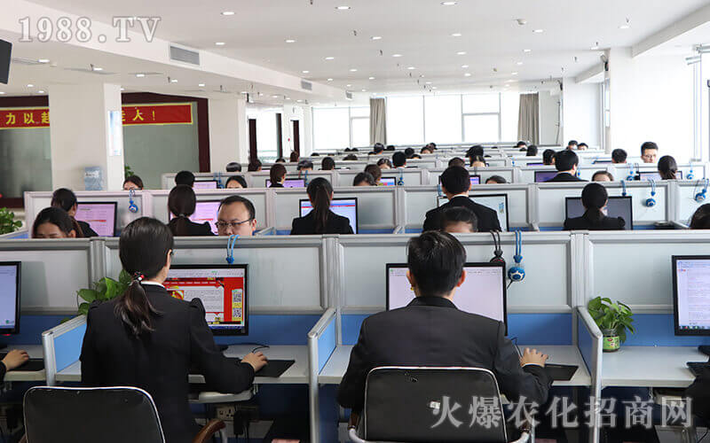 �µ��������ڻ�����