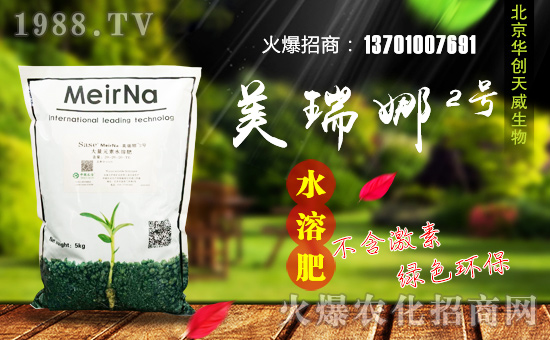 �������A��(chu��ng)��������ף���Ͽ͑�2018ؔ(c��i)Դ�L�L�������³���