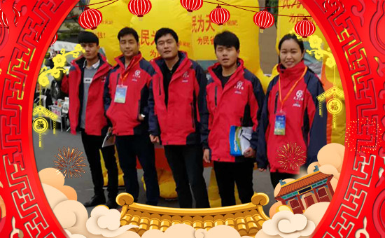 ����������Ƽ����޹�˾