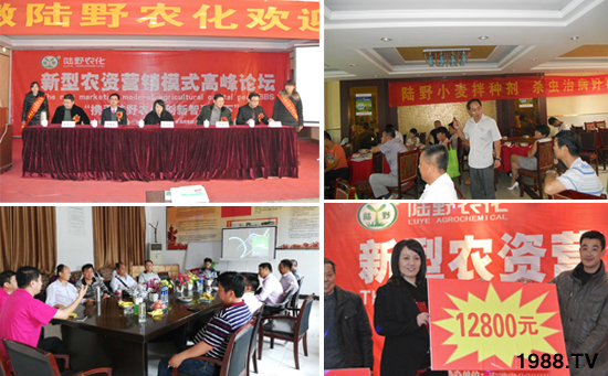 �����Ұ�r������؟�ι�˾