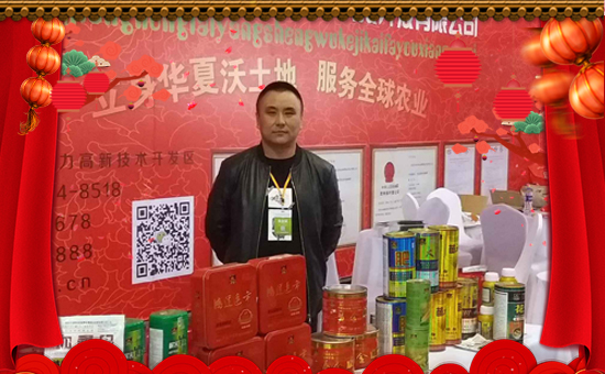 �������t̫�����Ƽ��_�l(f��)���޹�˾