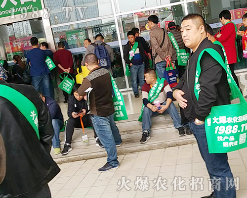     第24屆山東濟(jì)南植保交易會(huì)，火爆農(nóng)化網(wǎng)精英表現(xiàn)出色！