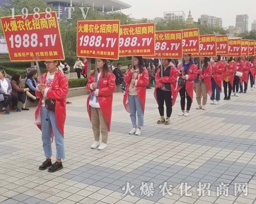     2018山東濟(jì)南植保交易會(huì)，火爆農(nóng)化網(wǎng)再創(chuàng)輝煌，魅力綻放！