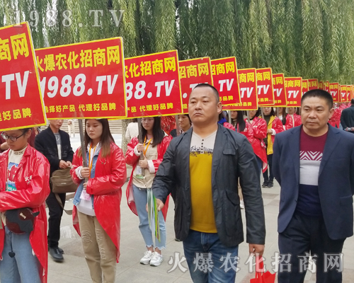     2018第24屆濟(jì)南植保雙交會(huì)，火爆農(nóng)化招商網(wǎng)風(fēng)靡全場！