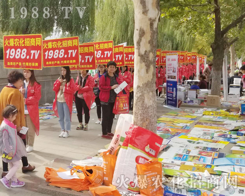 2018山東植保雙交會(huì)上火爆農(nóng)化網(wǎng)的精英們非同凡響!