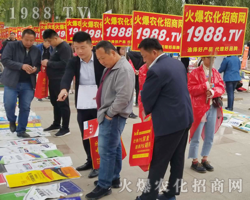     2018山東濟(jì)南植保交易會(huì)，火爆農(nóng)化網(wǎng)勇往直前！