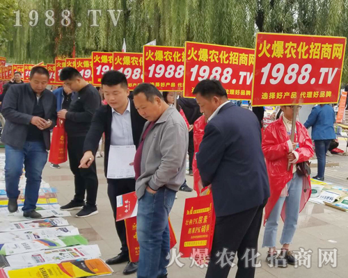     2018山東植保會(huì)，1988.TV宣傳陣容強(qiáng)大！