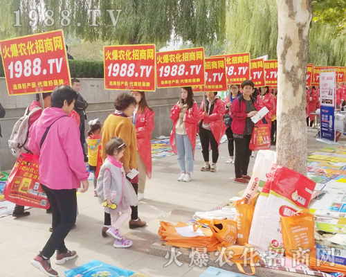     第24屆山東植保交易會(huì)上火爆農(nóng)化網(wǎng)精英干出不凡戰(zhàn)績(jī)！