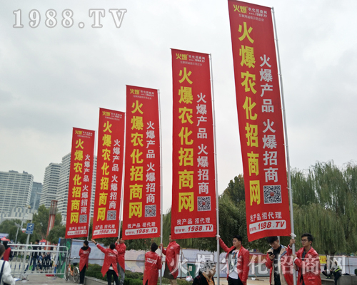 2018濟(jì)南植保交易會(huì)上農(nóng)化人兢兢業(yè)業(yè)做出不凡成績