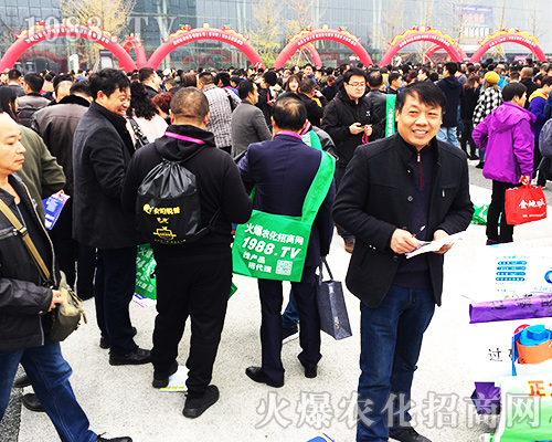 第三十四屆全國(guó)植保會(huì)誰(shuí)***火？當(dāng)屬1988.TV！