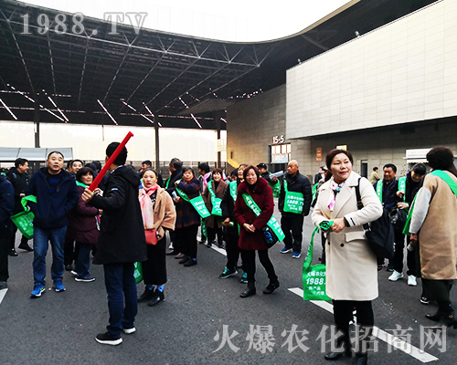 2018全國植保會，火爆農(nóng)化招商網(wǎng)用實(shí)力證明一切！