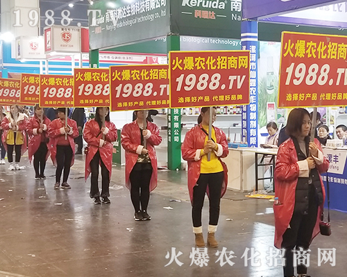     第21屆河南鄭州農(nóng)藥會(huì)，火爆農(nóng)化網(wǎng)全力征戰(zhàn)！