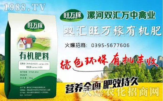 ������p�R��ףȫ��(gu��)���ѹ�������f(w��n)�����⣡