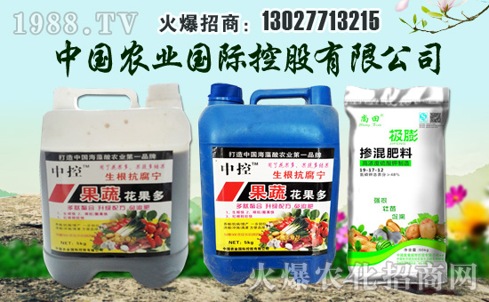 ���Ї�(gu��)�r(n��ng)�I(y��)��(gu��)�H�عɡ�ף���ϼҚg�����f(w��n)��������