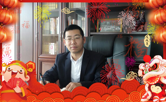 �����S�f¡��ף������µ�һ�����Ҹ����M���H�Қg����