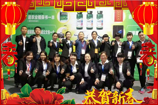 �����ʘI(y��)��ף������µ�һ����ؔ(c��i)Դ�L�L��(l��i)��