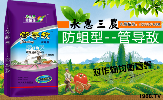 ���������r��ףȫ�����ѹ���󼪣��f��������