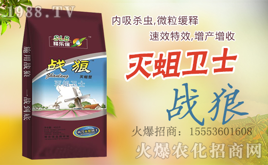 ���������r��ףȫ�����ѹ�������f�����⣡