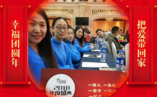 ���Ї����z��ʩ��ȫ�w�T����ף�V������͑�����옷���f��������