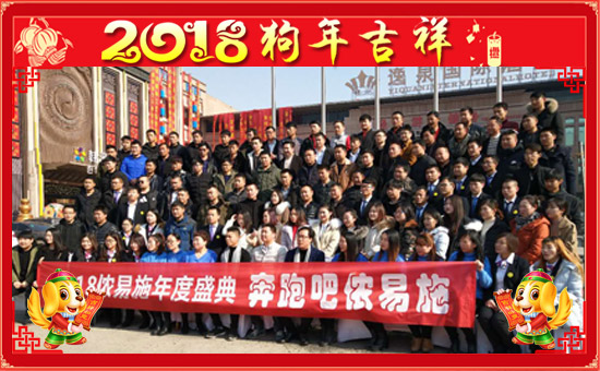 ���Ї����z��ʩ��ȫ�w�T����ף�V������͑�����옷���f��������