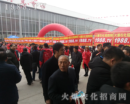 在2018河北植保會(huì)上，1988.TV活力表現(xiàn)引人關(guān)注！