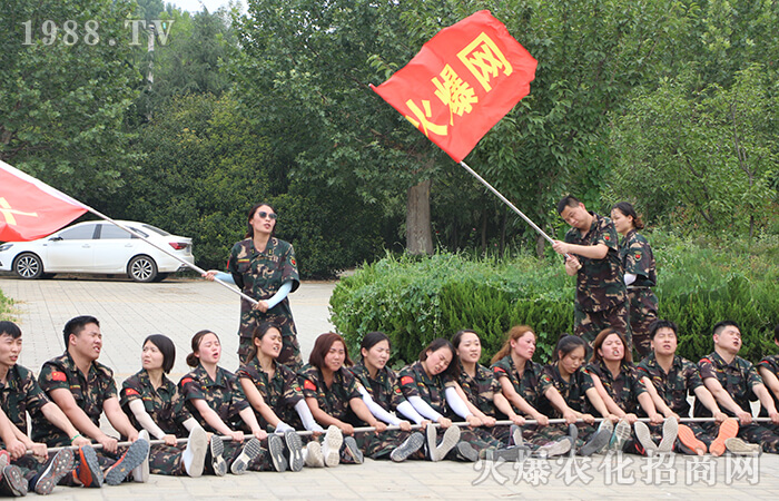 不忘初心 砥礪前行——記端午節(jié)培訓感悟!