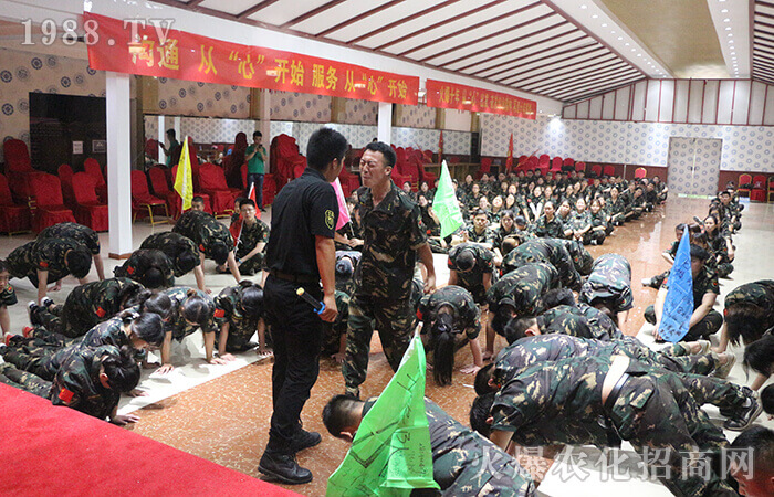 �ġ��ġ����l(f��)���ƵZǰ��