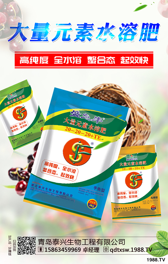     當(dāng)下，小麥播種在即，很多農(nóng)民朋友們關(guān)注的話題莫過于小麥的播種時(shí)間了，小麥分為冬小麥和春小麥，冬小麥一般在9~10月份播種，次年4~5月收割，那么2019年全國各地區(qū)小麥?zhǔn)裁磿r(shí)候播種？小麥播種又有哪些注意事項(xiàng)呢？