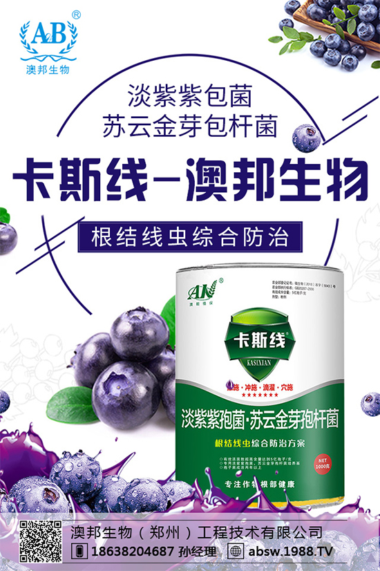 ����֧�������؃r��С�q�����������������2019-10-12