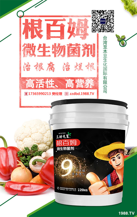 柿子功效和作用,柿子食用禁忌