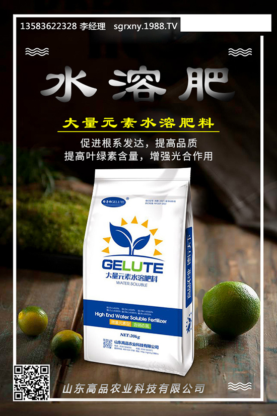 2019-10-16今日最新國(guó)內(nèi)二銨市場(chǎng)價(jià)格行情走勢(shì)日?qǐng)?bào)