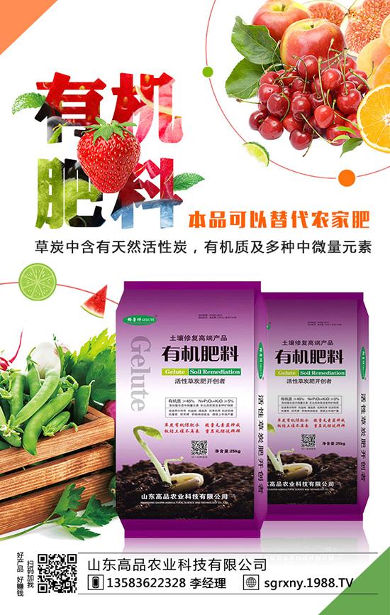 今日國(guó)內(nèi)最新磷酸一銨主流出廠(chǎng)報(bào)價(jià)一覽2019年10月16日